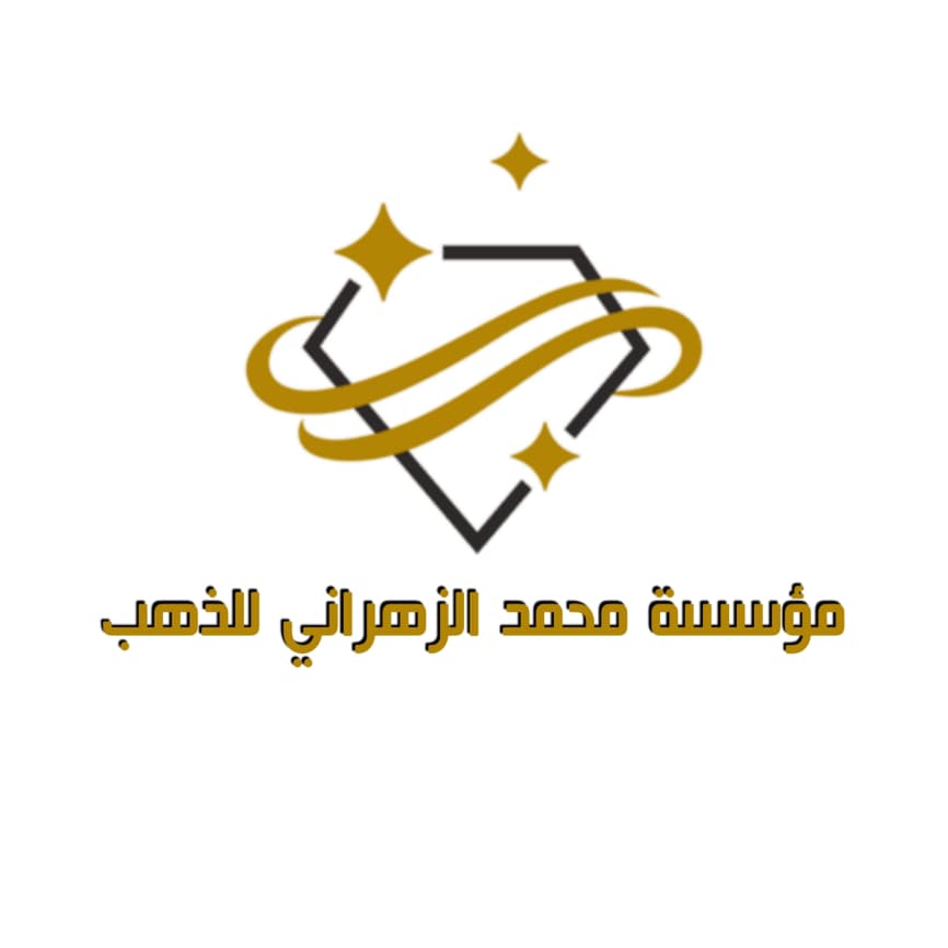 سبيكة ذهب